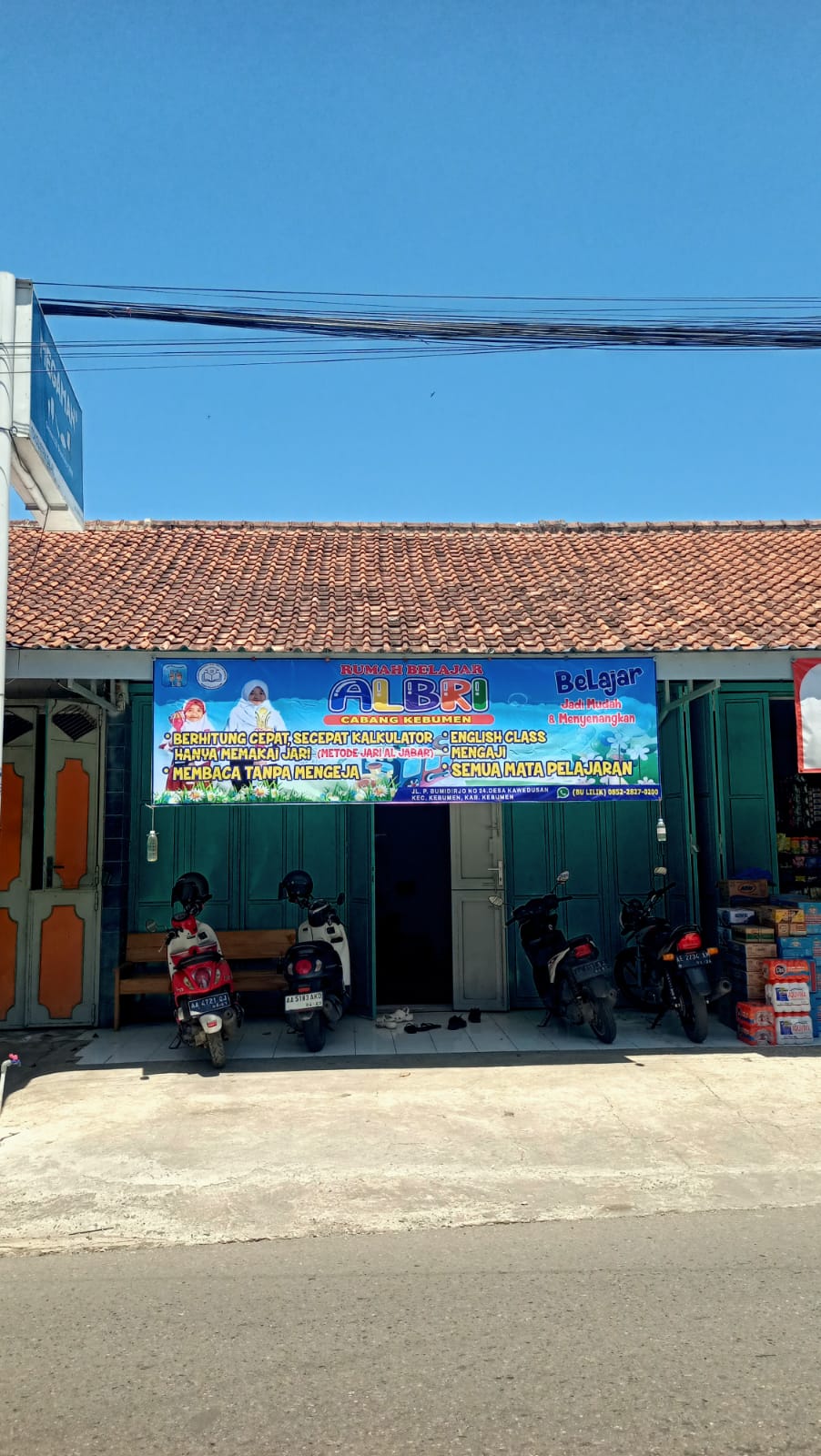 Kebumen